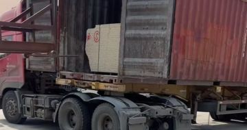 商丘 黄金麻荔枝面毛板