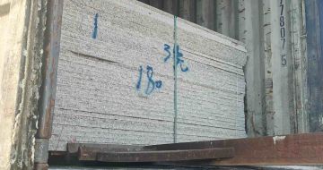 商丘 芝麻白花岗岩石材3.0公分光面毛板装柜出货