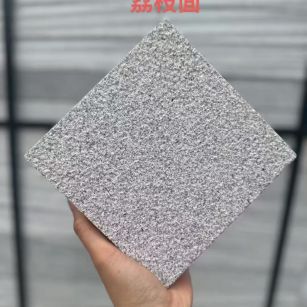 商丘芝麻灰荔枝面