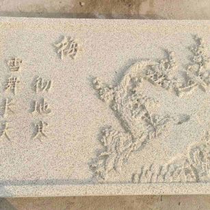 商丘 黄金麻花岗岩别墅外立面雕花板