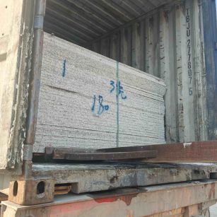 商丘 芝麻白花岗岩石材3.0公分光面毛板装柜出货