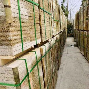 商丘 黄金麻花岗岩荔枝面地铺石