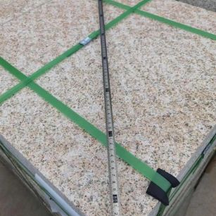 商丘 黄金麻火烧面地铺石