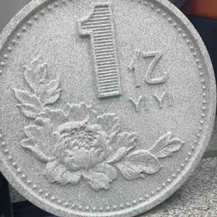 商丘 芝麻白异型加工雕刻