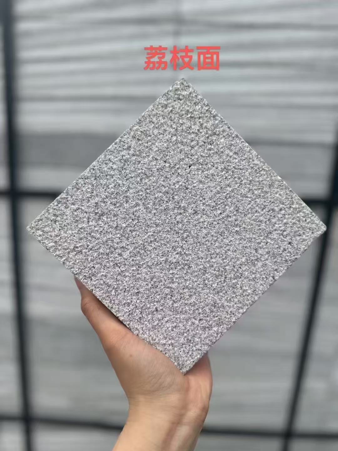 商丘芝麻灰荔枝面