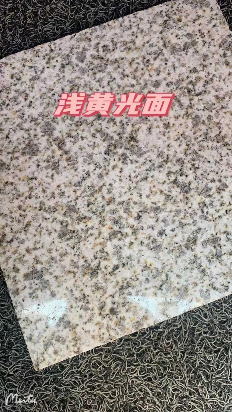 商丘黄金麻浅黄光面