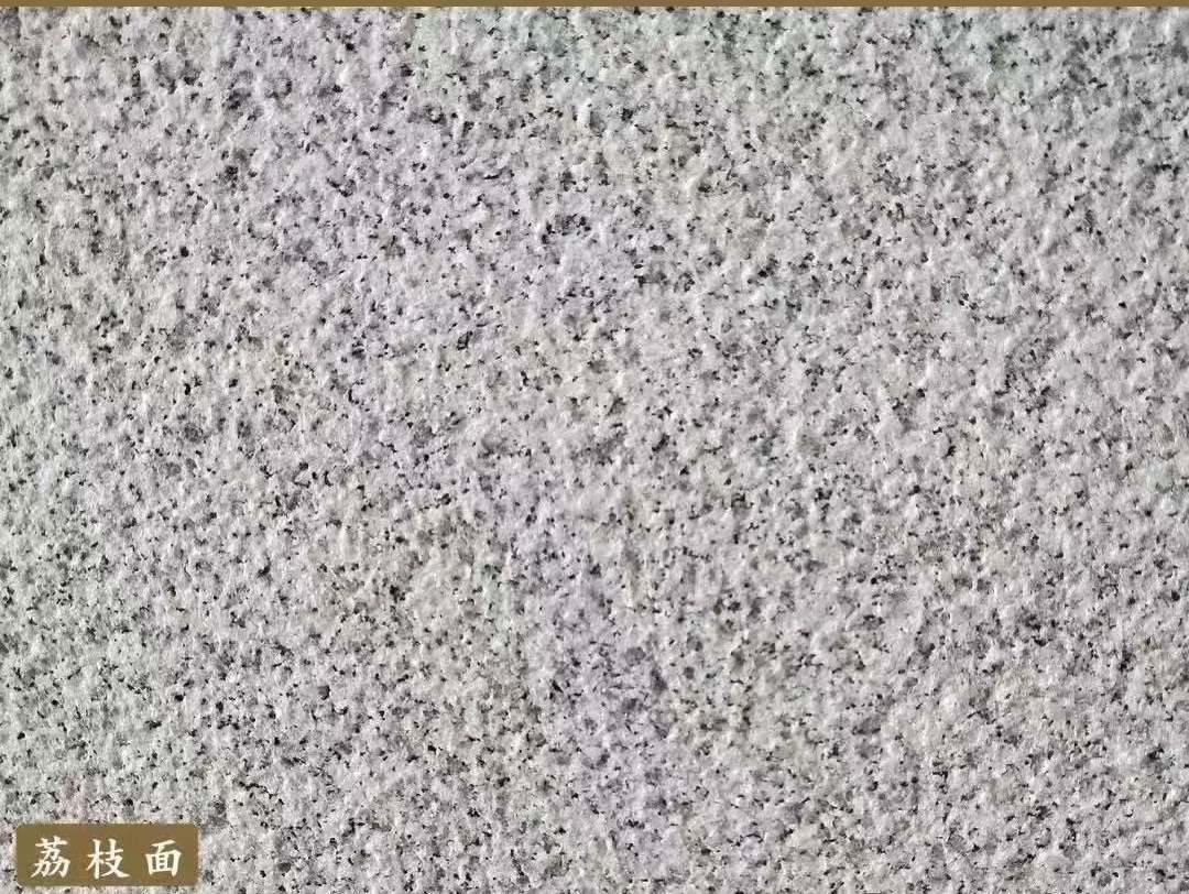 商丘白麻荔枝面