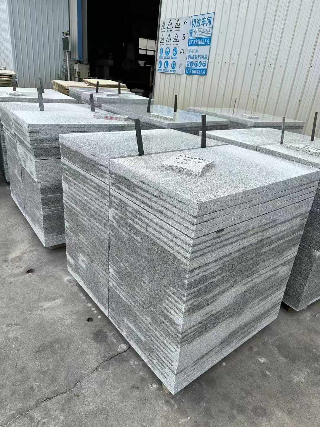 商丘 白麻光面干挂成品